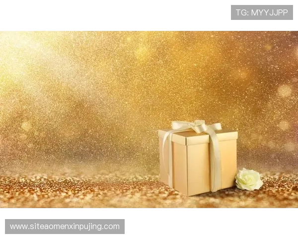 六合彩国际首页最新优惠活动详解助力玩家提升中奖几率与体验感