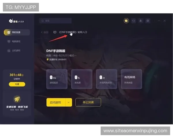 如何在88娛樂官网网页版安全注册账号并快速开始精彩游戏体验