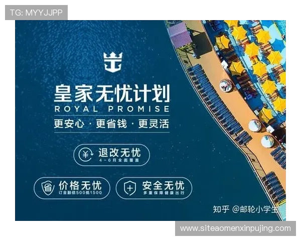 提升皇家注册成功率的实用技巧与最佳实践，确保你的账号注册顺利无忧