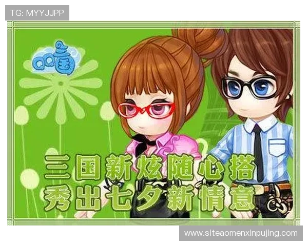 美高梅官方首页为玩家提供全面的游戏指南和最新促销活动，助你轻松掌握游戏技巧赢取丰厚奖励