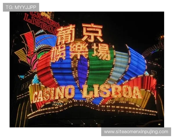 葡京娱乐官网入口正规平台推荐，享受高品质的博彩娱乐