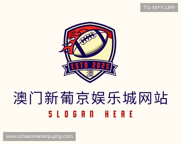 了解澳门 葡 京